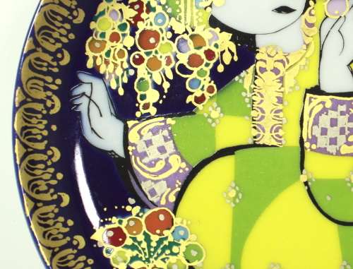 Bjørn Wiinblad Design `Aladin Und Die Wunderlampe IV` Decorative Wall Plate by Rosenthal
