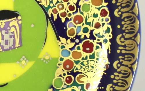 Bjørn Wiinblad Design `Aladin Und Die Wunderlampe IV` Decorative Wall Plate by Rosenthal