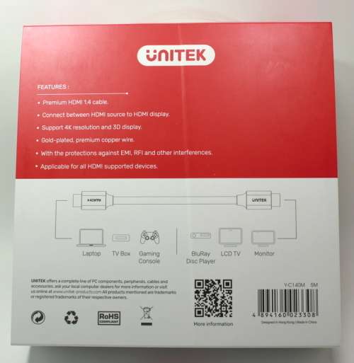 5m Unitek HDMI Cable 4K Ultra HD and 3D Boxed Y-C170M 5M Male to Male
