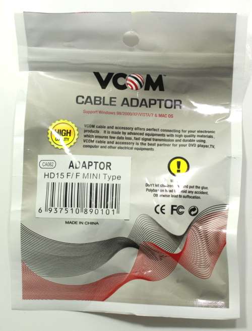 VCOM CA082 HD15F/F Mini Gender Changer VGA Cable Adapter