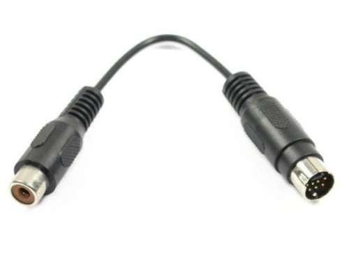 Dell Composite TV Out Adapter Cable Part# 07309P S-Video 7 Pin to RCA Red Female