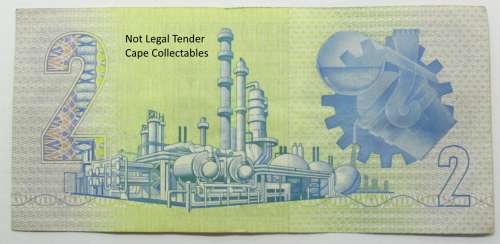 South Africa 2 Rand Bank Note 1984 de Kock Circulated EF