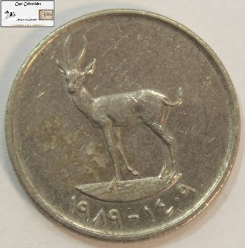 United Arab Emirates 25 Fils 1989 Coin Circulated