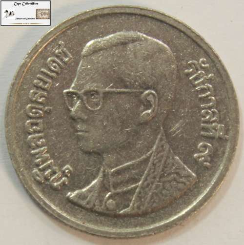 Thailand 1 Baht Coin 2543 (2000) Rama IX Circulated