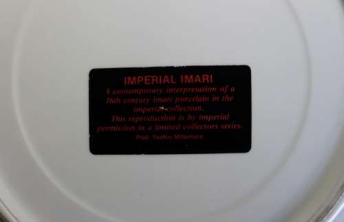 Imperial Imari Plate, Peonies, by Prof Toshio Mitumura