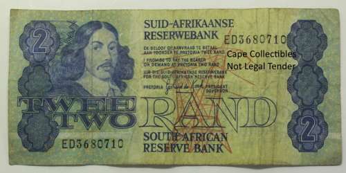 South Africa 2 Rand Bank Note 1984 de Kock Circulated VG