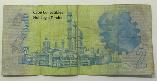 South Africa 2 Rand Bank Note 1984 de Kock Circulated VG
