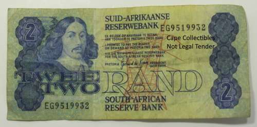 South Africa 2 Rand Bank Note 1984 de Kock Circulated VG