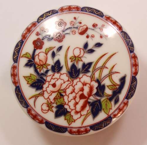 Small Japanese Imari Style Trinket Bowl With Lid