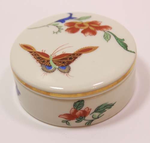 Vista Alegre `Samatra Collection` Small Trinket Bowl With Lid