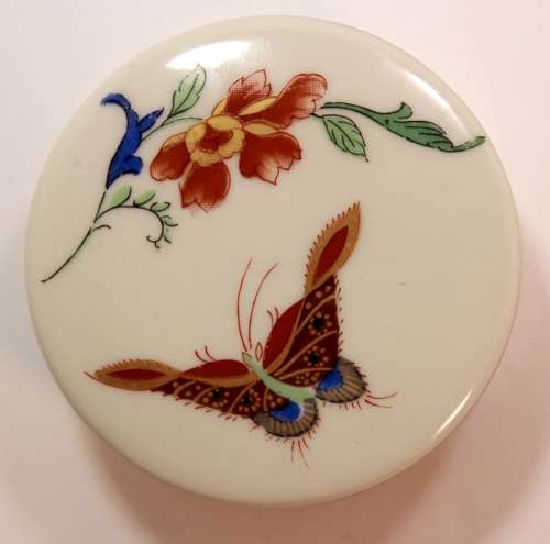 Vista Alegre `Samatra Collection` Small Trinket Bowl With Lid