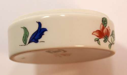 Vista Alegre `Samatra Collection` Small Trinket Bowl With Lid