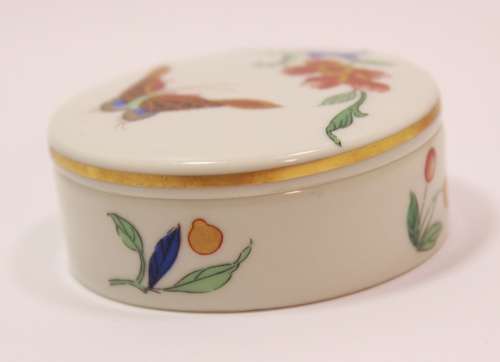 Vista Alegre `Samatra Collection` Small Trinket Bowl With Lid
