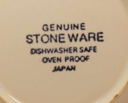 Vintage Haniwa Stone Japan `Meditation` Stoneware Coupe Cereal Bowl