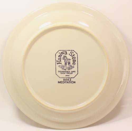 Vintage Haniwa Stone Japan `Meditation` Stoneware Side Plate
