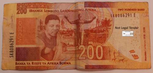 South Africa R200 Nelson Mandela Centenary 1918-2018 SK Circulated Bank Note (Fine)