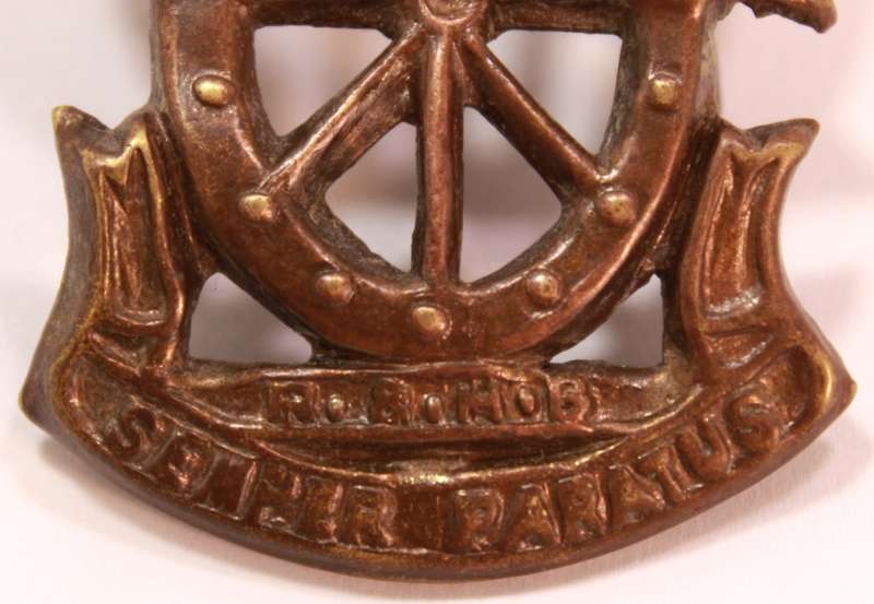 South African Railways and Harbours Brigade Beret Badge.