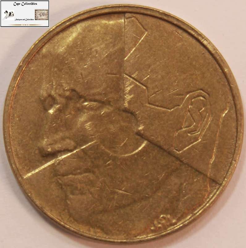 Belgium 5 Francs 1986 Coin  Circulated