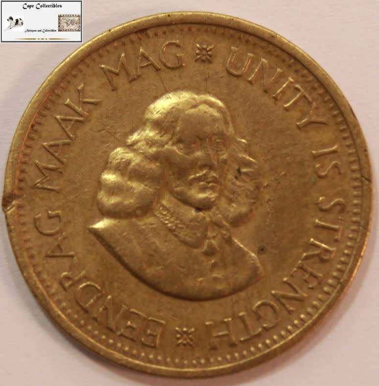 South Africa 1/2 Cent 1963 Coin Circulated