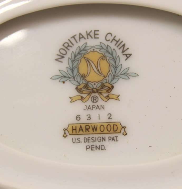 Noritake `Harwood` 6312 Gravy Boat with Attached Underplate Made In Japan