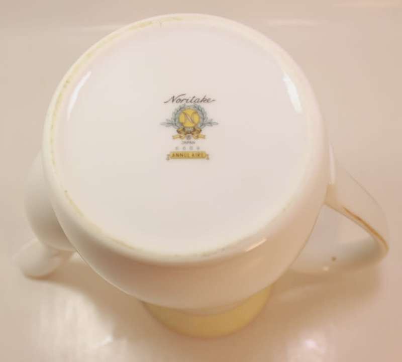 Vintage Noritake `Annulaire` 6689 Elegant Coffee Pot Made In Japan