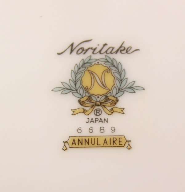 Vintage Noritake `Annulaire` 6689 Elegant Coffee Pot Made In Japan