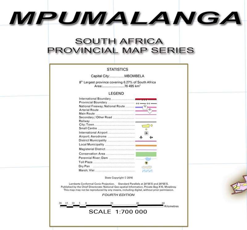 Mpumalanga Provincial Map - Printed and Laminated