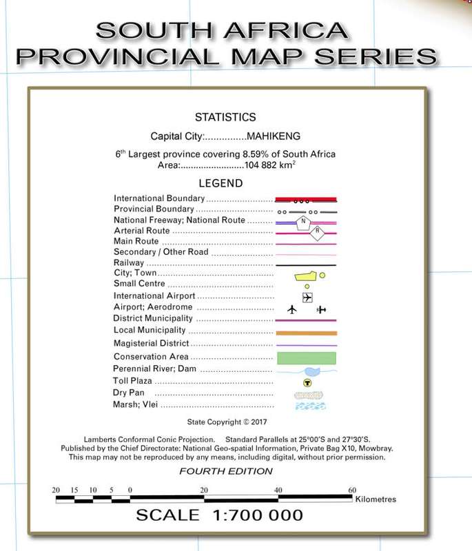 North West Provincial Map - Printed Map