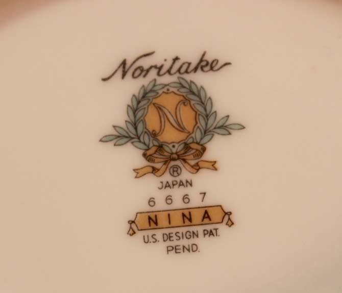 Noritake `Nina` 6667 Pattern Gravy Boat with Attached Underplate