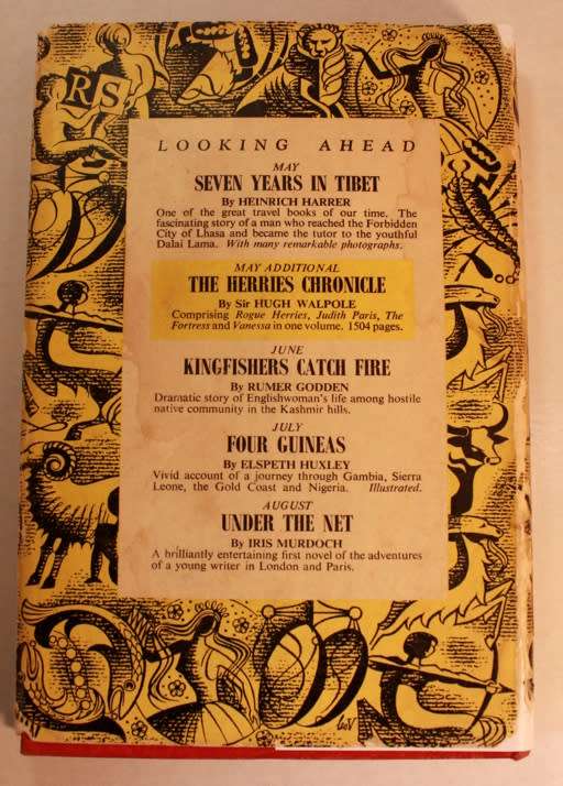The Year Of The Lion by Gerald Hanley Hardcover Book