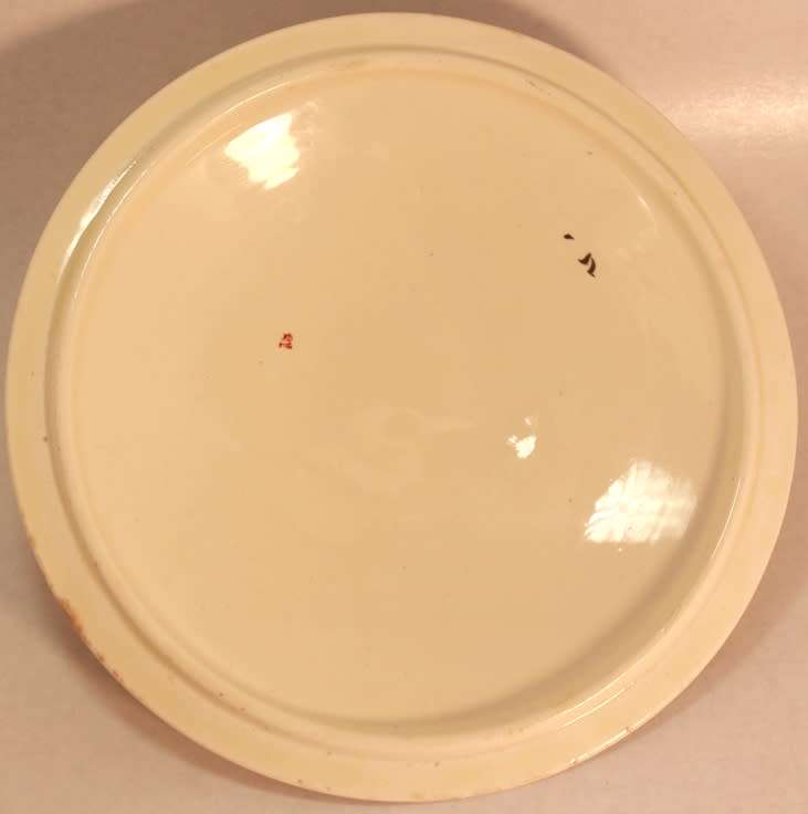 Vintage W H Grindley Cream Petal Lidded Tureen
