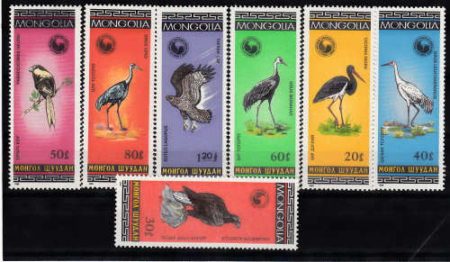 THEMATIC BIRDS UNMOUNTED MINT