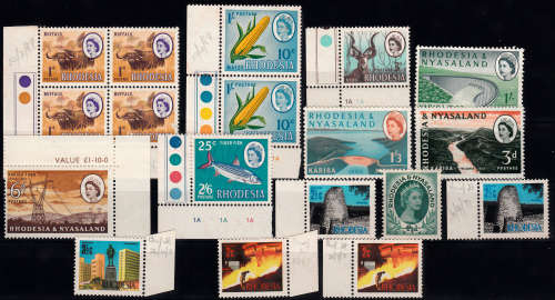 RHODESIA MIXED LOT UNMOUNTED MINT