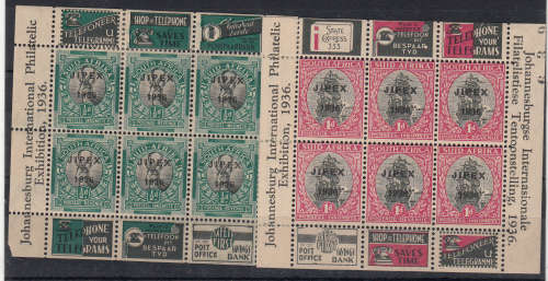 UNION JIPEX MINI SHEETS UNMOUNTED MINT