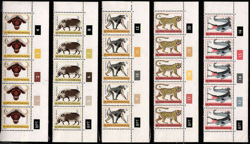 BOPHUTATSWANA 1977 1ST DEFF. SERIES SINGLES & C\STRIPS MM