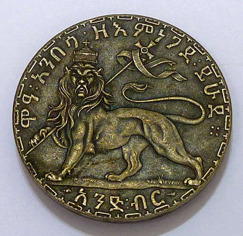 1903 ETHIOPIA 1 BIRR WORLD COIN - 28g. CONTEMPORARY FORGERY! COUNTERFEIT MONEY.