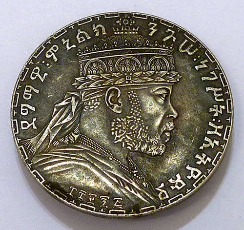 1903 ETHIOPIA 1 BIRR WORLD COIN - 28g. CONTEMPORARY FORGERY! COUNTERFEIT MONEY.