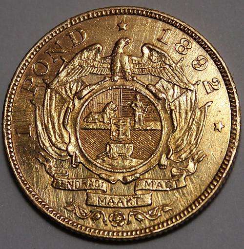 Pond Double Shaft 1892