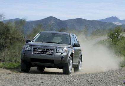 COMPLETE ENTERTAINMENT SYSTEM FOR LANDROVER FREELANDER ll