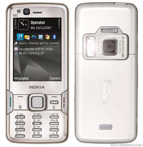 Nokia N82 Silver housing (original)