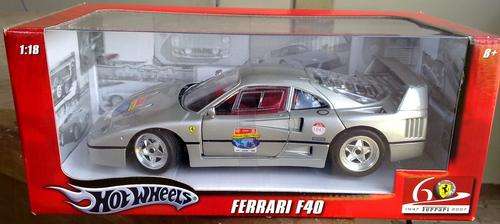 FERRARI F40 - Hot Wheels - 1:18
