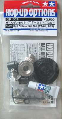 Tamiya Ball Differential Set (TT-01,TGS)
