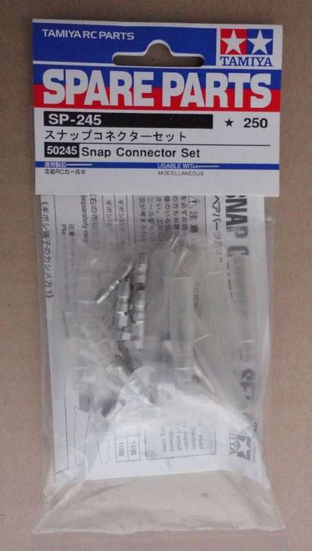Tamiya Snap Connector Set