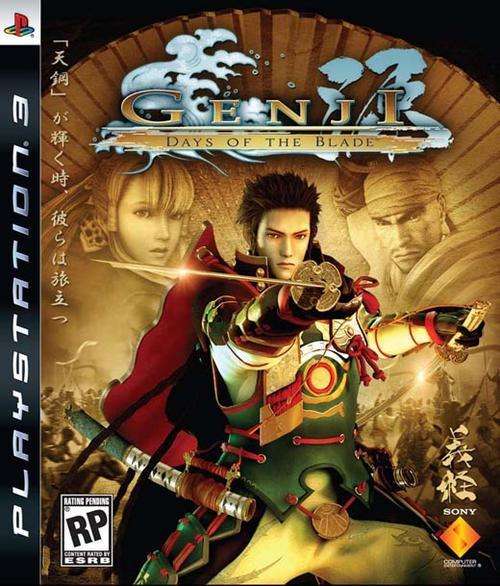 GENJI DAYS OF BLADE GAME FOR PS3