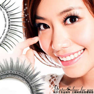 Hand Made Eye Lashes - 7 pairs