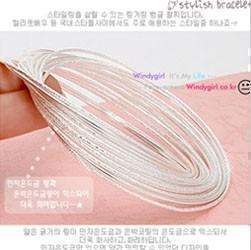 One Set of Ladies Bangles - 59 pcs