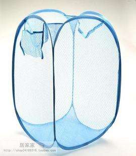 Laundry Basket, Pop up Basket