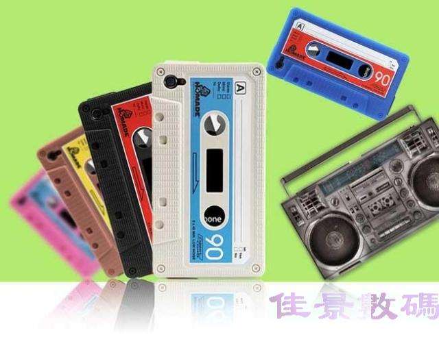 iphone 4 4s cover - Cassete