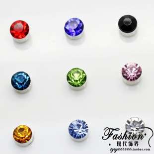 No Ear Hole?? Get Magnetic Cubic Zirconia Studs!!! 5-6mm