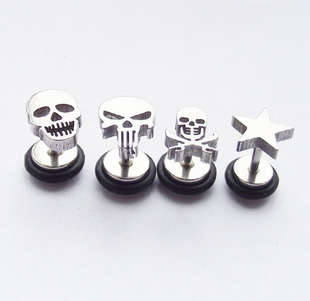 Star Stud - Silver